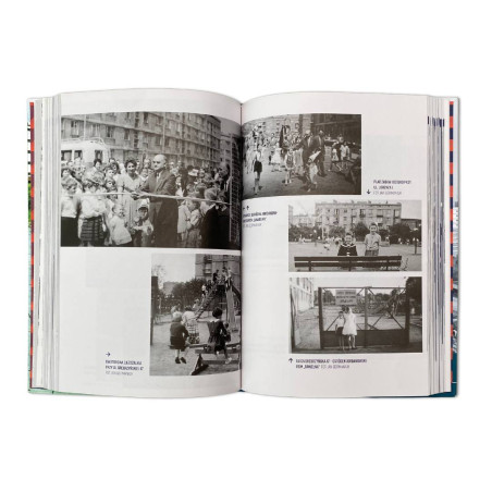 Blokowiska Łodzi vol.1