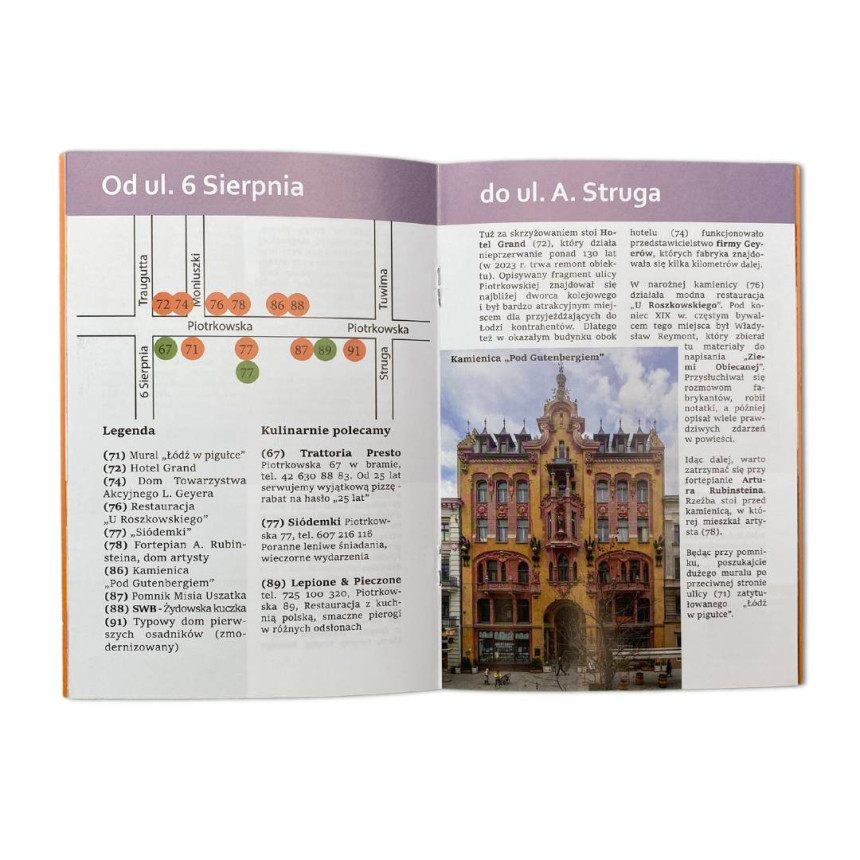 Ul. Piotrkowska miniprzewodnik PL