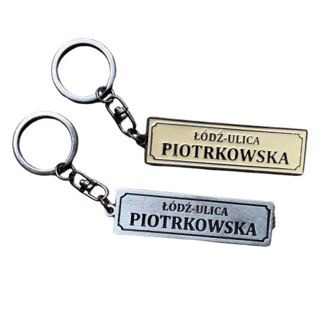 Brelok metalowy Łódź Ulica Piotrkowska