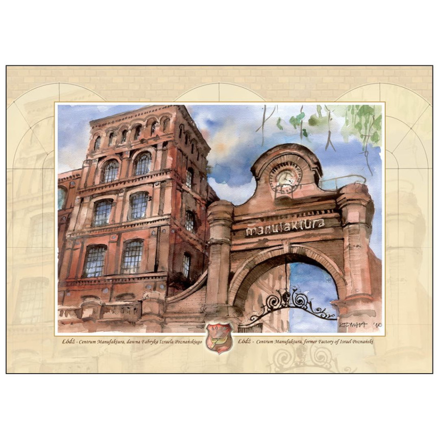 Reprodukcja 15x21cm Łódź Manufaktura