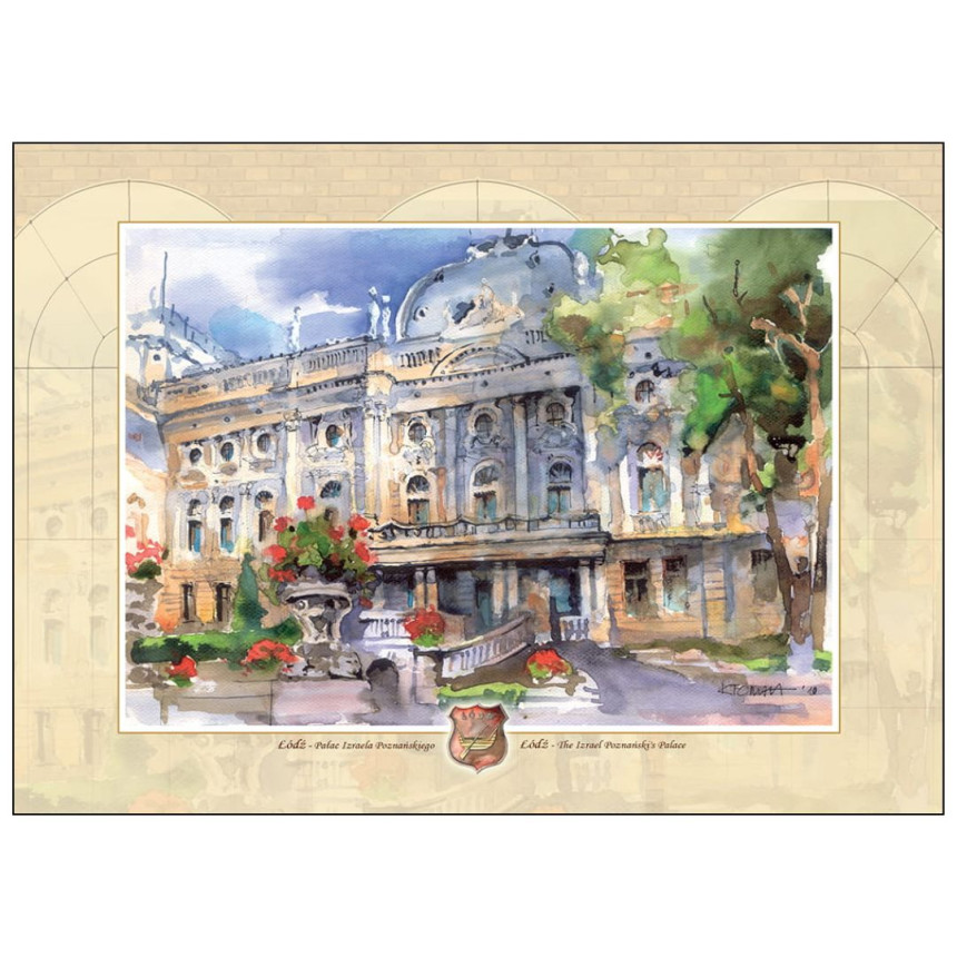 Reprodukcja 15x21cm Łódź Pałac Izraela Poznańskiego