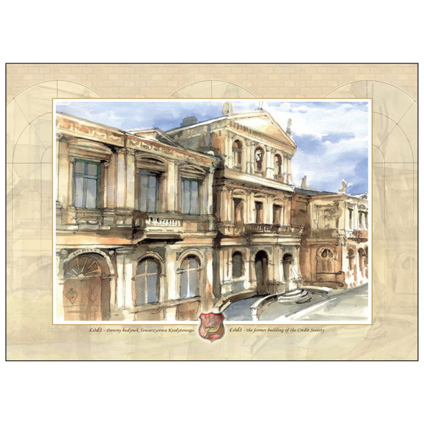 Reprodukcja 15x21cm Łódź Towarzystwo Kredytowe