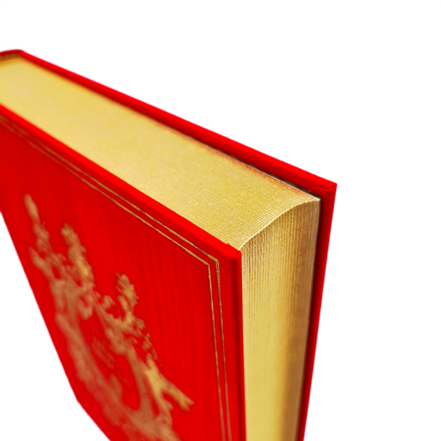 Ziemia Obiecana Władysława St. Reymonta