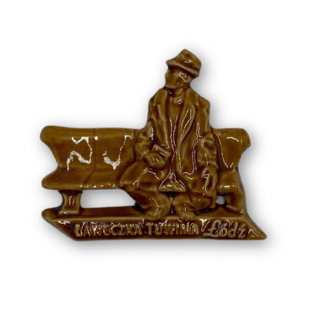 Magnes Ceramiczny Ławeczka Tuwima