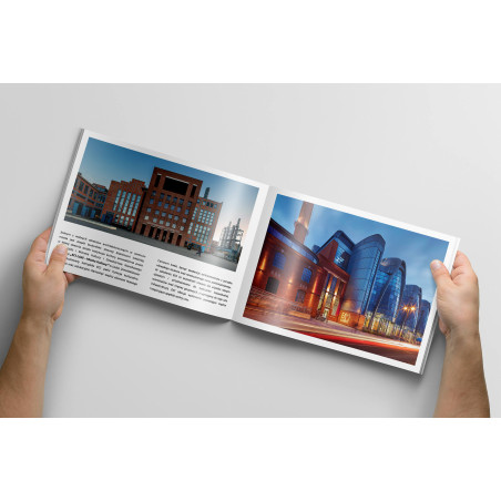 Łódź w obiektywie, Fotografie Paweł Augustyniak